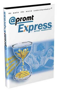 Англо-Русский Promt Express-7 и дополнительные словари