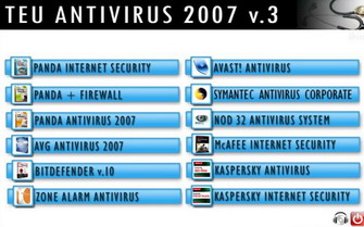 TEU Antivirus 2007 v3 (by allsoft)