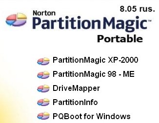 Portable PartitionMagic 8.05 Rus + Eng