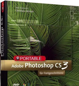 Adobe Photoshop CS3 Final Portable Eng