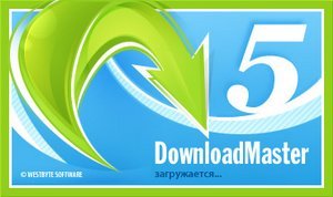 Download Master 5.3.4.1093