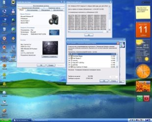 Windows Xp Sp2 + ZverCD v7.8.2 обновления по август 2007 года
