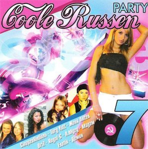 Coole Russen Party vol 7 (2007)