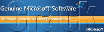 Windows Genuine Advantage Validation 1.7.59.1