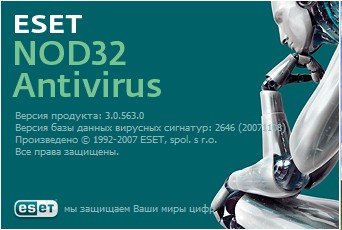 ESET NOD32 Antivirus 3.0.563.0 Rus