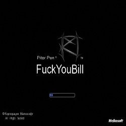 Fuck you Bill 9.32 2007