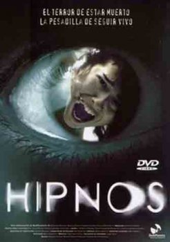 Гипноз / Hipnos (2004) DVDrip