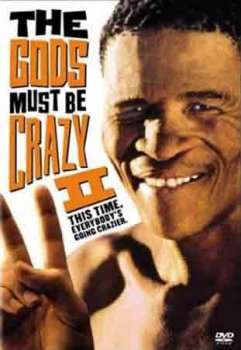 Боги, наверное, сошли с ума, 2 / The Gods Must Be Crazy II(1989) DVDrip