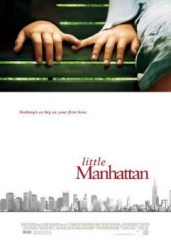 Маленький Манхэттен / Little Manhattan (2005) DVDrip