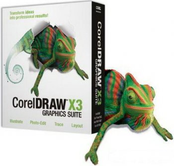 CorelDRAW Graphics Suite X3 SP2 RUS 13.0.0.739