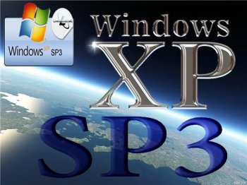 Windows XP Pro SP 3 RC v.3264 English + MUI RUS