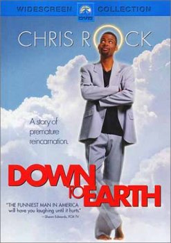 Обратно на землю / Down to Earth (2001) DVDrip