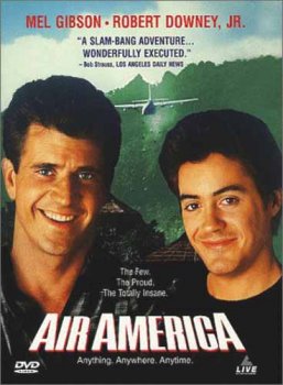 Эйр Америка / Air America (1990) DVDrip