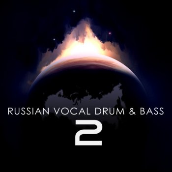 Russian Vocal Drum & Bass 2