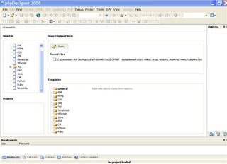 PHP Designer 2008 Professional v6.0.1.2