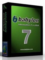 Babylon Pro v7.0.3.11