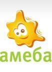 Амеба 1.0.2 - Программа для ленивых