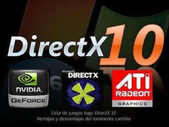 DirectX 10 RC2 Fix 2 for windows XP (Обновлен 22.03.2008)