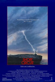 Короткое замыкание / Short Circuit (1986) DVDrip