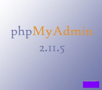 phpMyAdmin 2.8.0 beta1