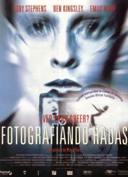 Фотофеи / Photographing Fairies (1997) DVDrip