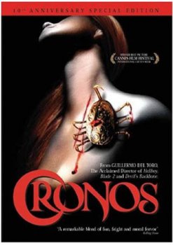 Хронос / Cronos (1993) DVDrip