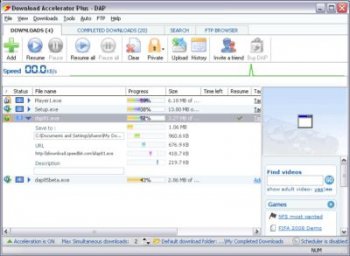 Download Accelerator Plus 8.6 - ускоритель загрузки файлов