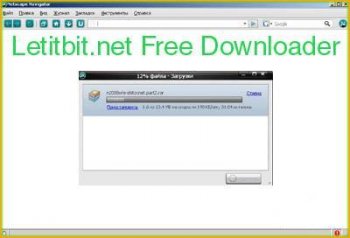 Portable Net letitbit Navigator 9.6