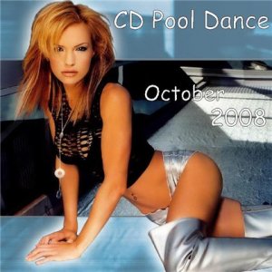 CD Pool Dance October (2008)