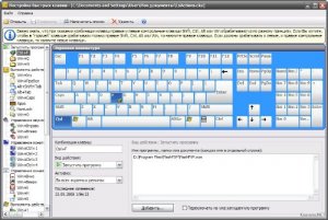Comfort Keys Pro 3.6.5.0 Multilanguage