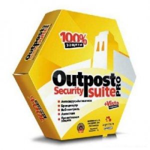 Outpost Security Suite Pro 2009 Build 6.5.2509.366.0663 Final