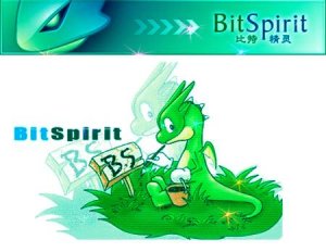 BitSpirit 3.3.2.365