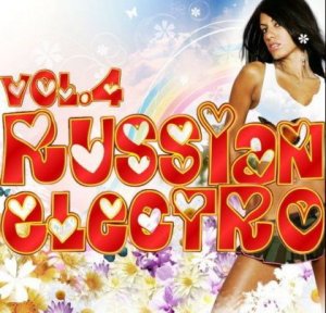 Russian Electro Vol.4 (2009)