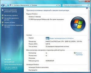 Windows 7 Build 7000 Beta 1 6.1.7000.0.081212-1400 Русская версия + Crack