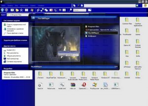 Loner-XP 2009.2 - все обновления по февраль 2009, свежие драйвера и программы