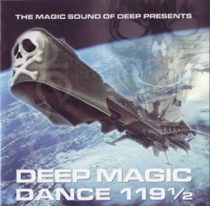 Deep Dance 119.5 Bootleg (2009)