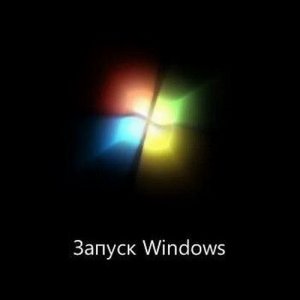 Windows 7 (seven) Vienna