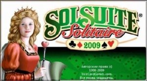 SolSuite 2009 9.3