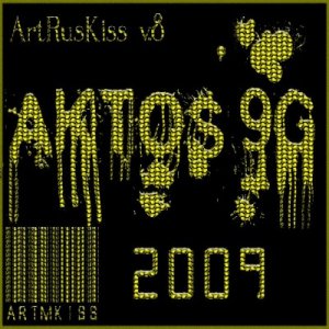 ArtRusKiss v.8 (2009)