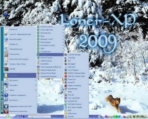Loner-XP 2009.3(Март)