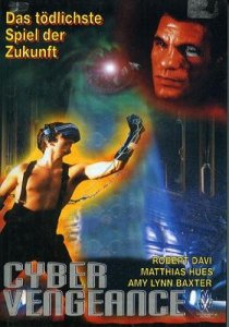 Месть кибера / Cyber Vengeance (1994) DVDRip
