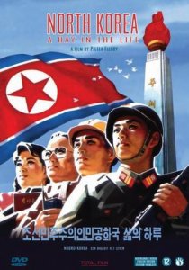 Северная Корея день из жизни / North Korea A Day in the Life (2004) DVDRip
