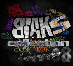 Breaks Collection 8 (2009)
