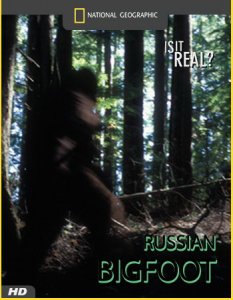 Снежный человек из России / Russian bigfoot (2006) HDTV [720p]