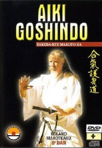 Айки госиндо Такэда рю Марото-ха / Aiki Goshindo Takeda ryu Maroto-ha (1999) DVDRip