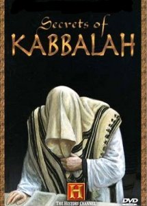 Секреты каббалы / Secrets of the Kabbalah (2009) SATRip