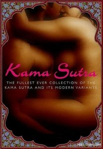 Руководство для возлюбленных- Камасутра / Lovers and Sex Guide - The Kamasutra (2004) DVDRip
