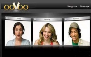 ooVoo v2.1.0.51 Portable- Видеобеседы