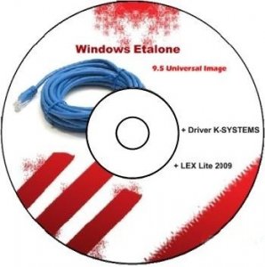 Windows Etalones 9.5+драйвера от K-SYSTEM
