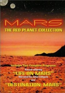 Направление - МАРС (2 серия) / Destination Mars (2000) DVDRip